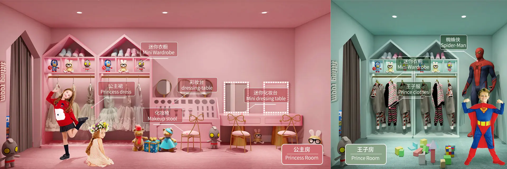 kids soft playground pretend dressing-room for sale